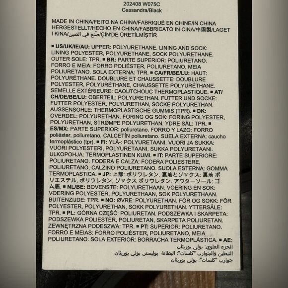 The Drop Women's Cassandra Knee-high Western Boot Overknee, NWT - Picture 5 of 5